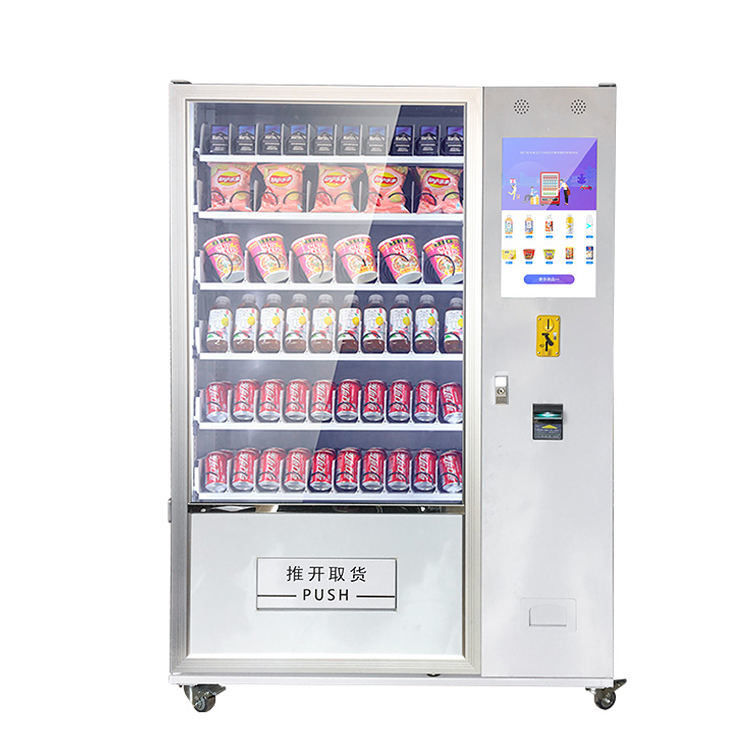 Máquina de venda automática de lanches e bebidas