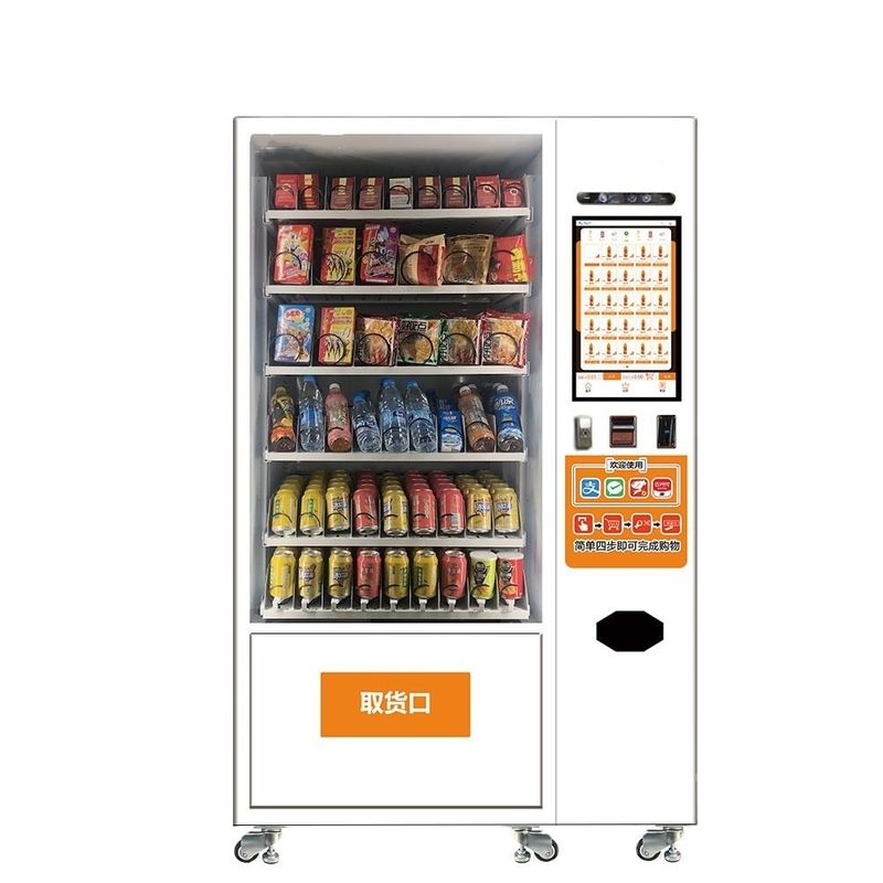 Máquinas automáticas de venda de bebidas para lanches