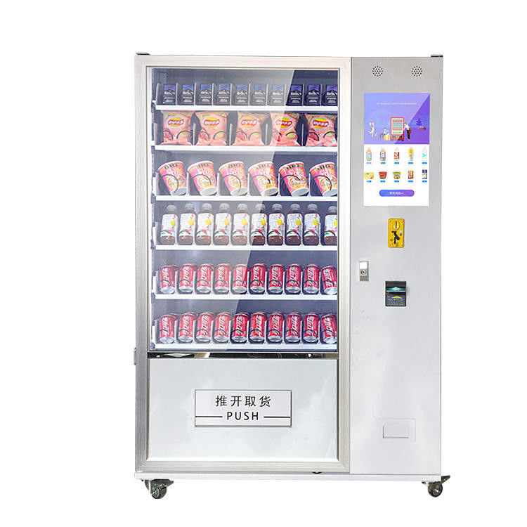 Hotel Estação de metro Máquina de venda automática 220V 50HZ 24 horas de suporte Shopping Mall conveniência