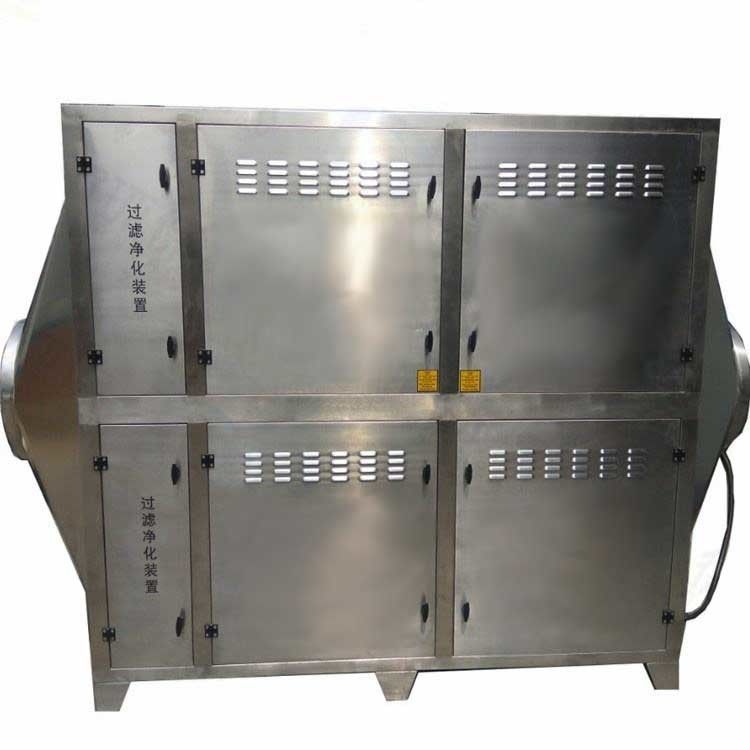 0Equipamento de tratamento de gases residuais de 75 a 7,5 kW para filtragem de ar eficaz em ambientes industriais