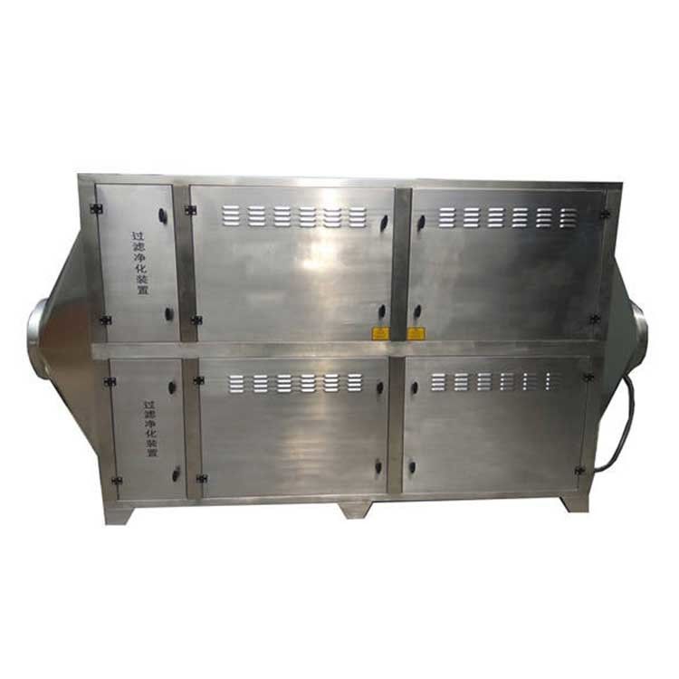 0Equipamento de tratamento de gases residuais de 75 a 7,5 kW para filtragem de ar eficaz em ambientes industriais